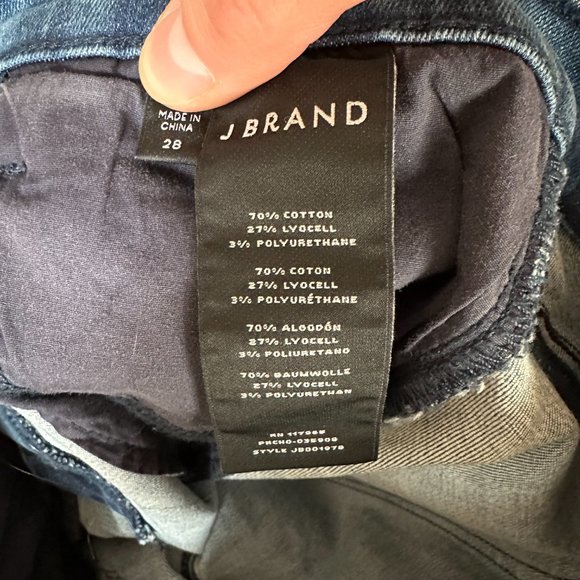 J Brand Maria High Rise Skinny - Picture 2 of 5